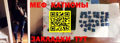 гидра Кумертау