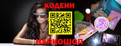 марки lsd Кунгур