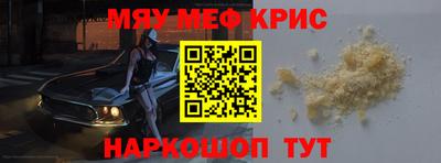 марки lsd Кунгур
