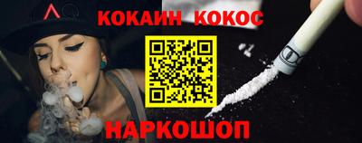 первитин Кулебаки