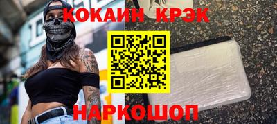 первитин Кулебаки