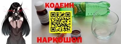 первитин Кулебаки
