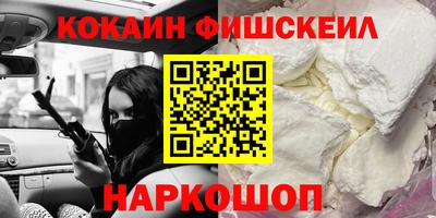 гидра Кумертау