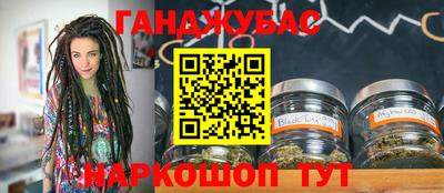 первитин Кулебаки