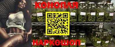 марки lsd Кунгур