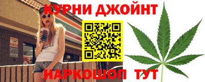 первитин Кулебаки