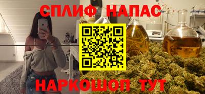 гидра Кумертау