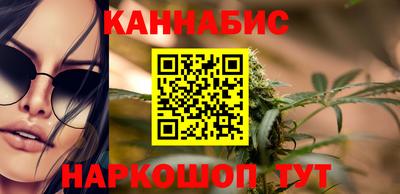 марки lsd Кунгур