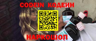гидра Кумертау