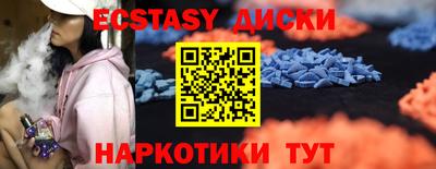 первитин Кулебаки