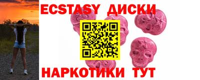 первитин Кулебаки