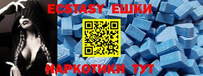 марки lsd Кунгур