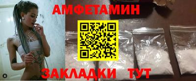 марки lsd Кунгур