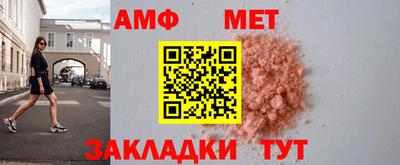 марки lsd Кунгур