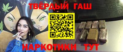 первитин Кулебаки