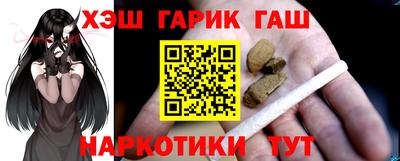 первитин Кулебаки