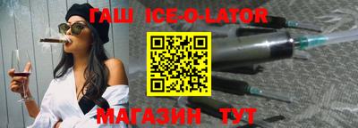 первитин Кулебаки