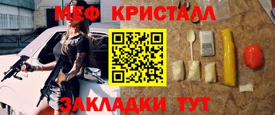 марки lsd Кунгур