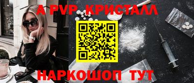 марки lsd Кунгур