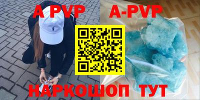 первитин Кулебаки